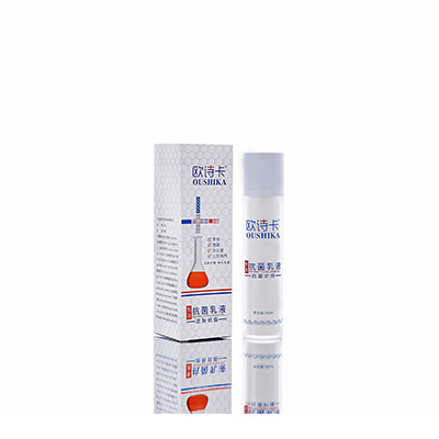 多用途抗菌乳液宜昌市